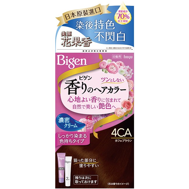 美源花果香快速染髮霜 4CA 摩卡棕
