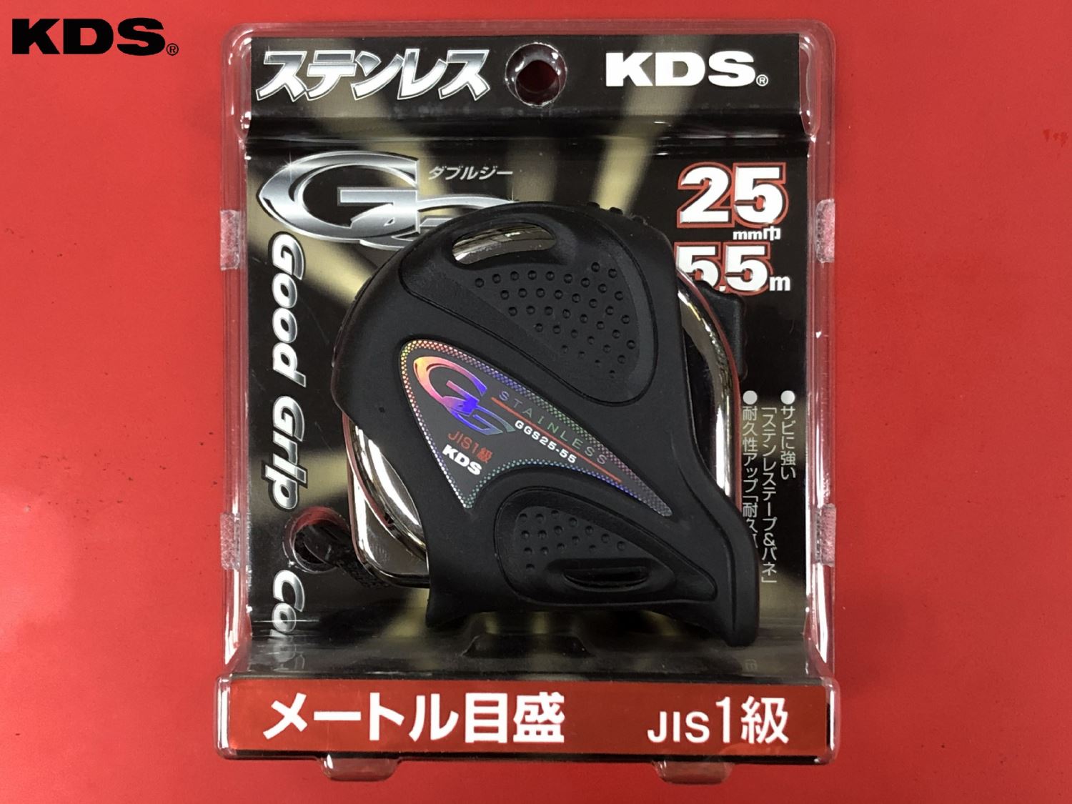 日本KDS 不鏽鋼雙面捲尺 (全公分) GGS25-55