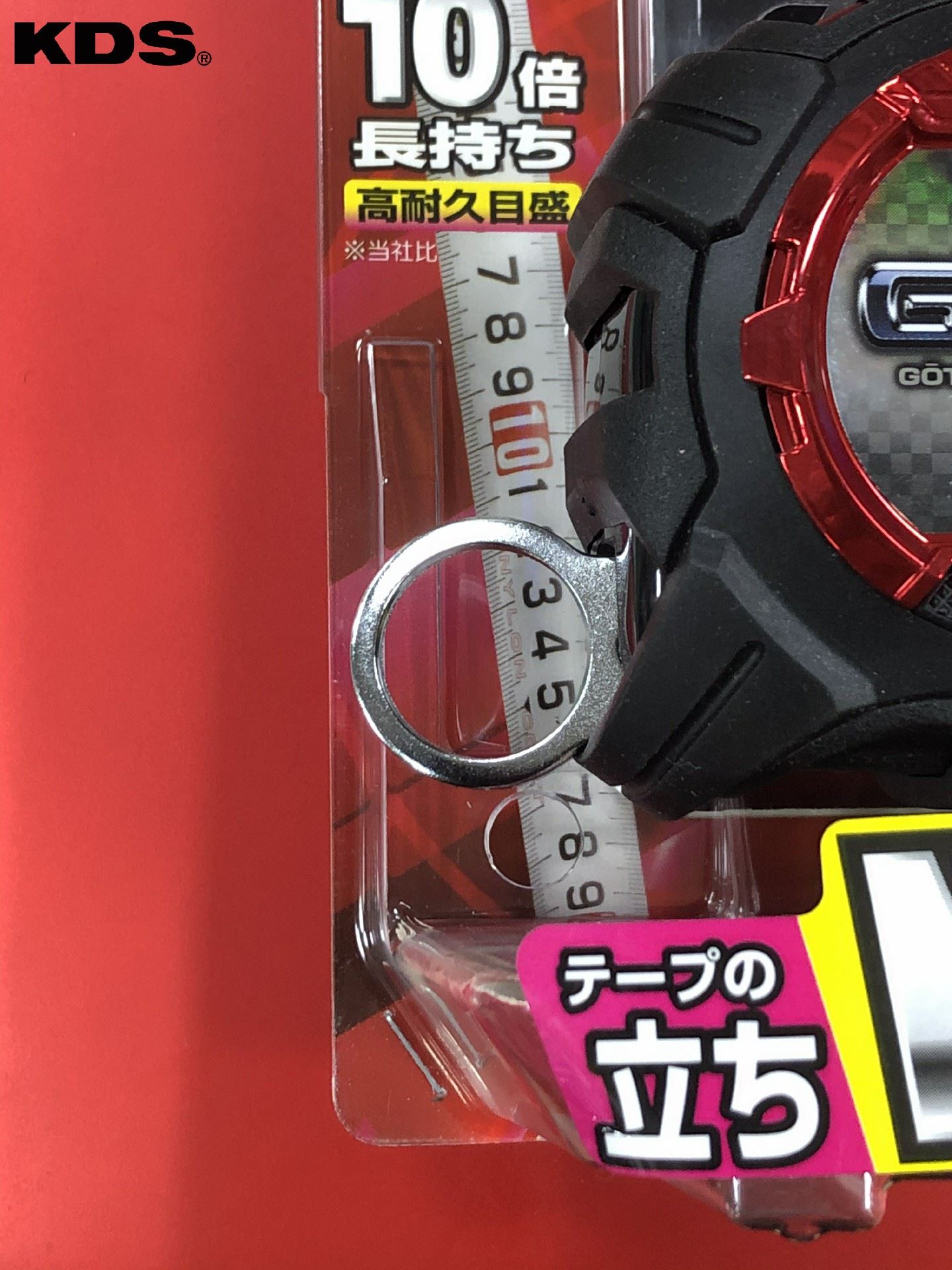 日本KDS 不鏽鋼雙面捲尺附扣 (魯班 文公尺) HGTR-G225OROZ