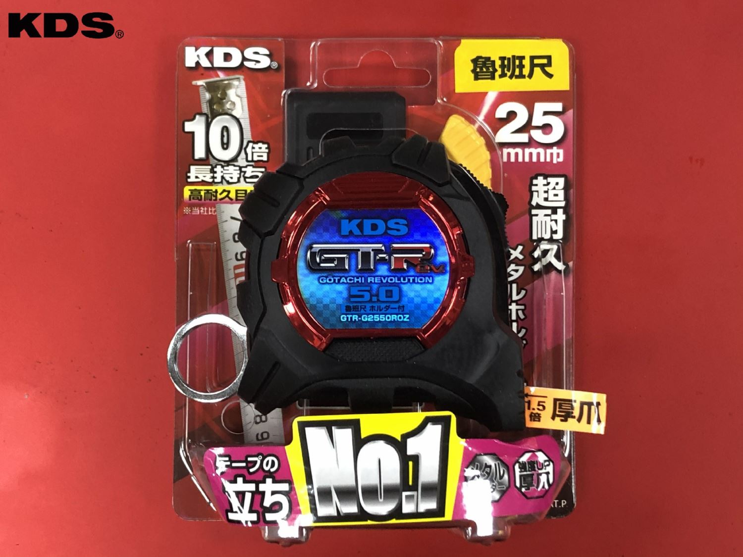 日本KDS 不鏽鋼雙面捲尺附扣 (魯班 文公尺) HGTR-G225OROZ