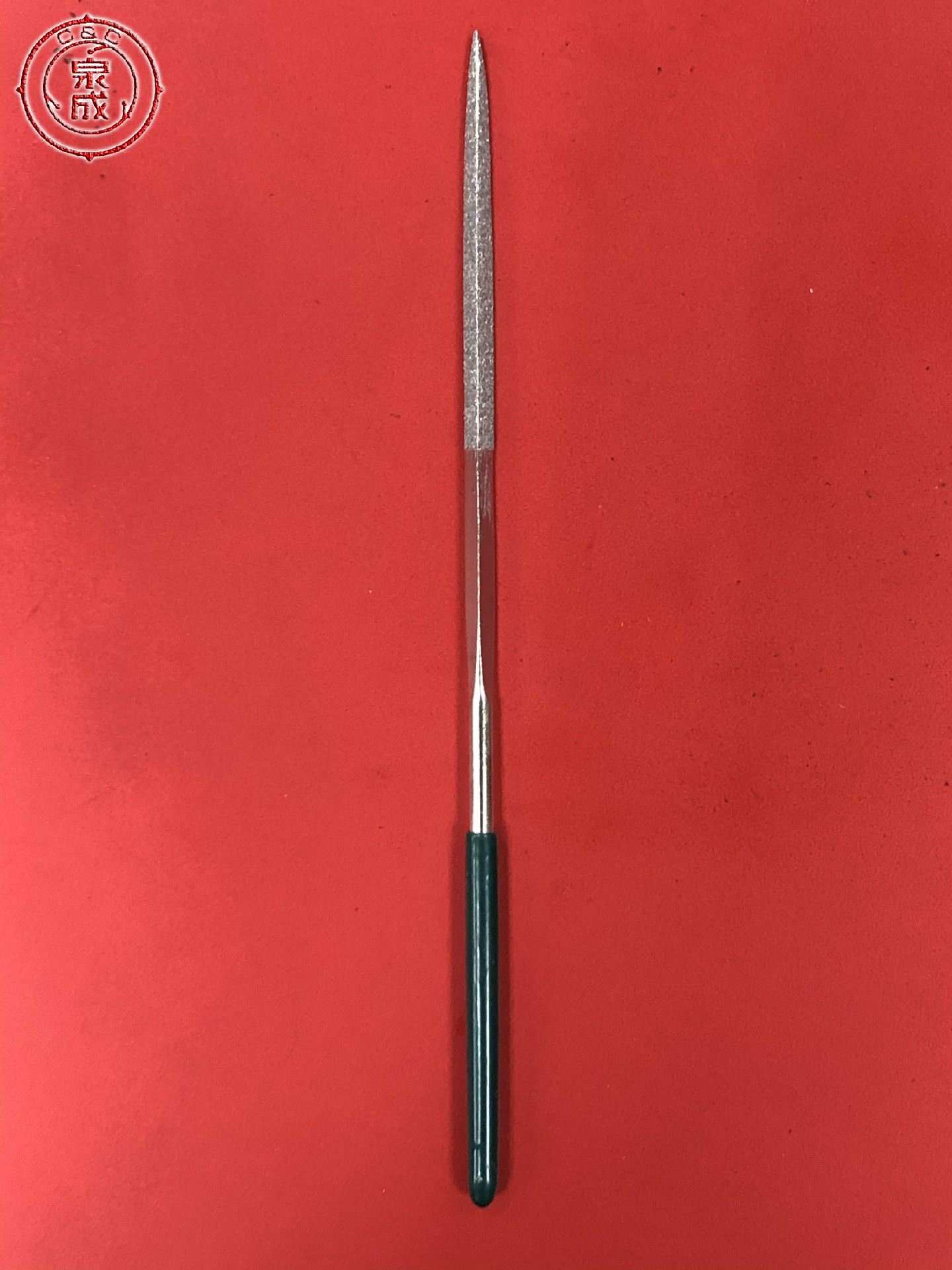鑽石銼刀