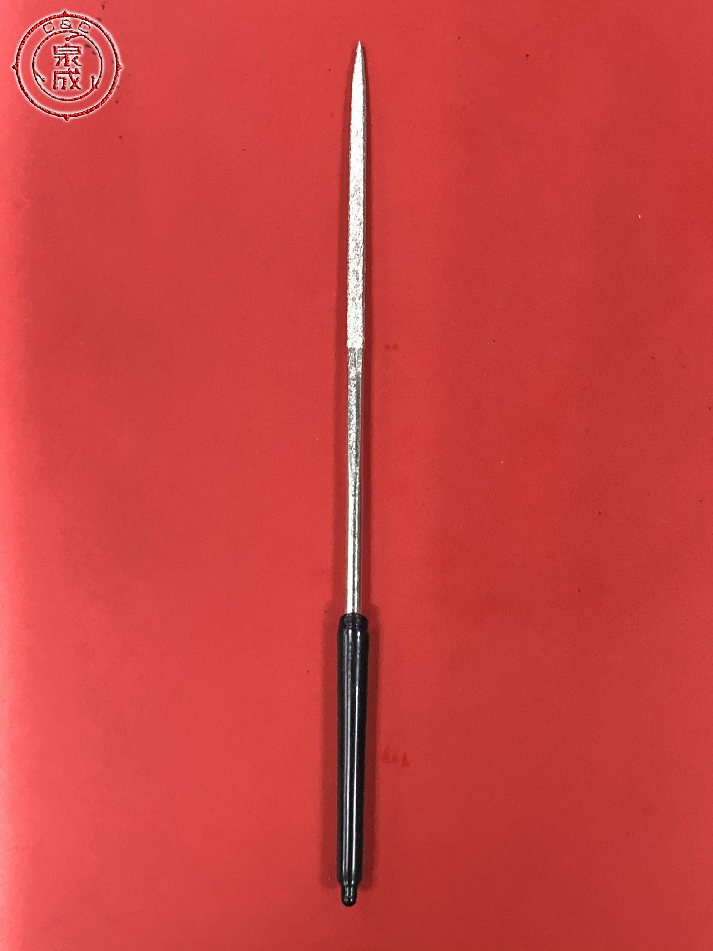 鑽石銼刀