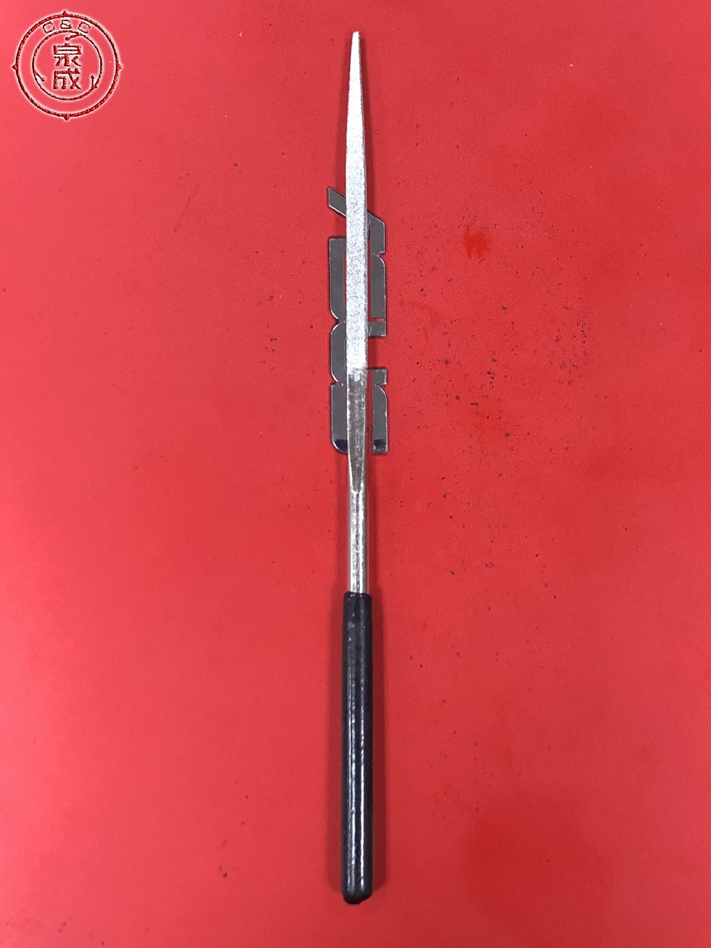 鑽石銼刀