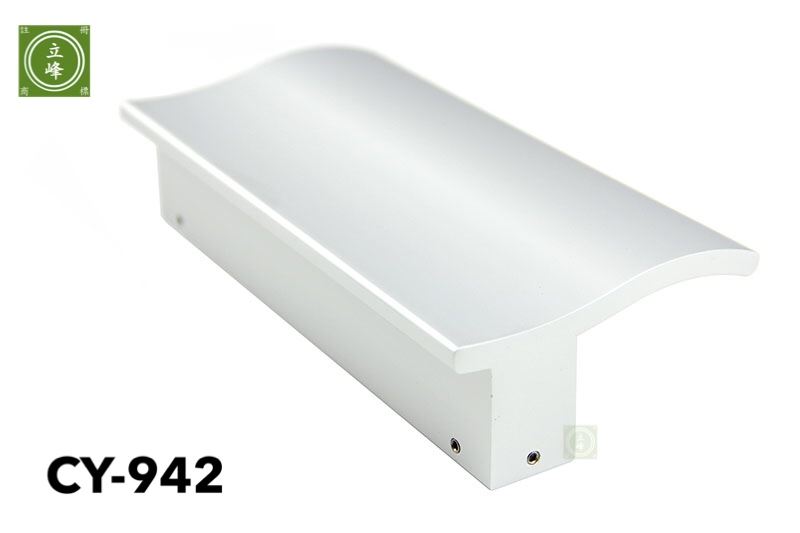 CY-942 鋁色