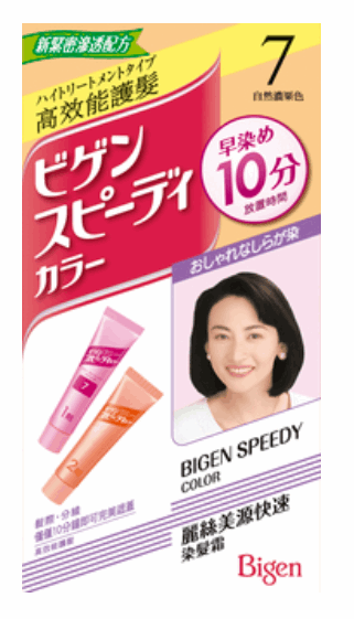 麗絲美源 快速染髮霜 7號 自然濃栗色