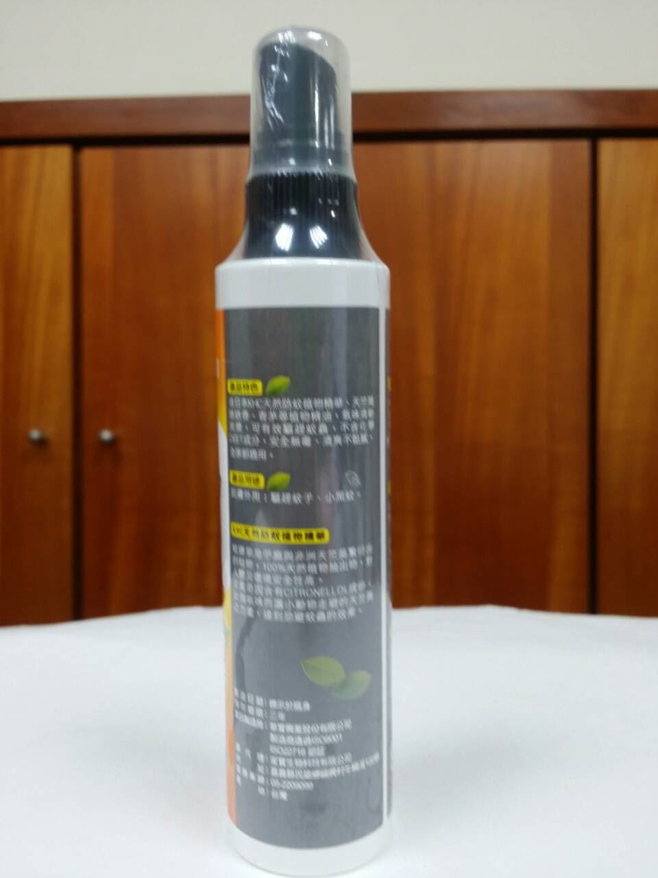 全日 防蚊達人100ml