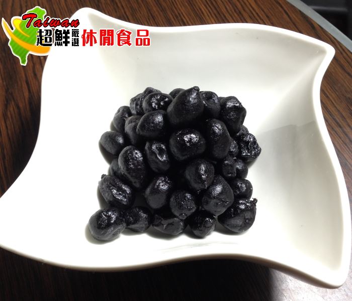 薄荷金桔