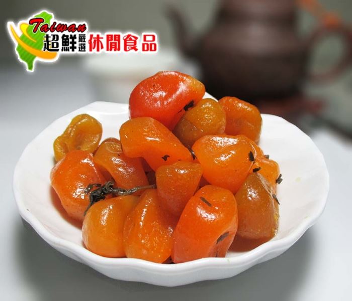 茶香金棗