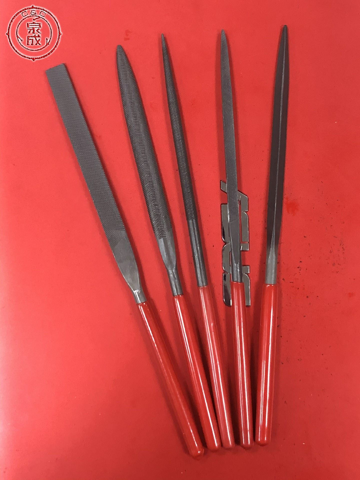 金工銼刀
