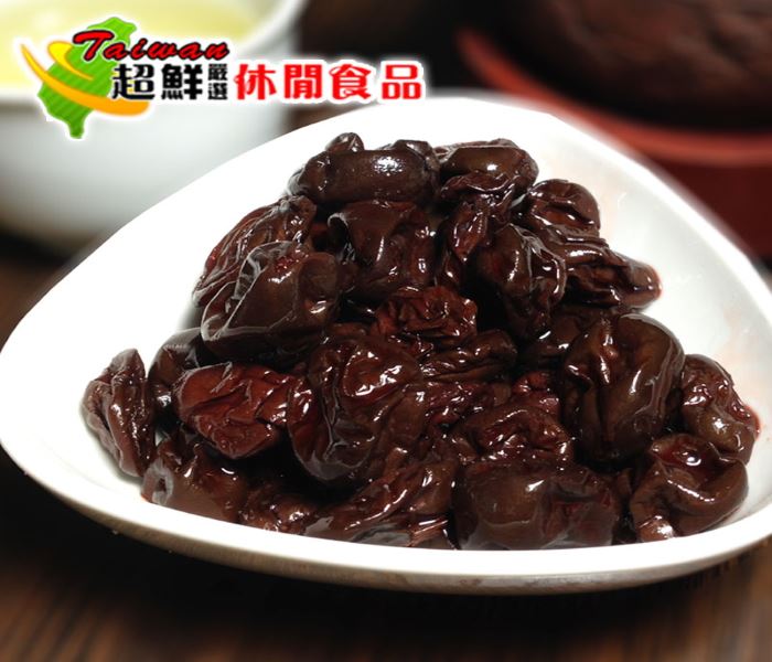 櫻花葡萄果  
