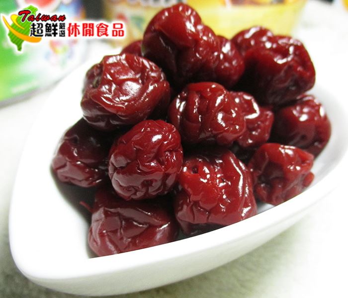 草莓李