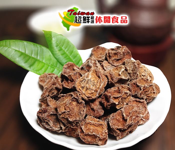 酵素梅