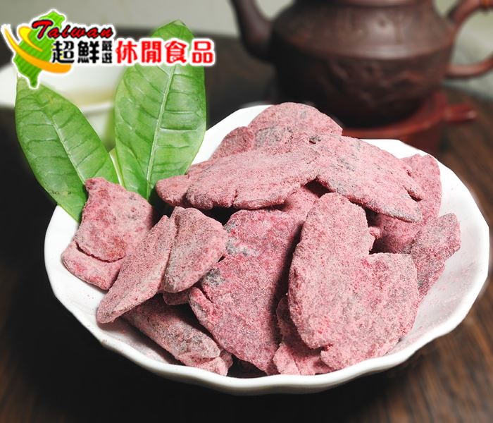 橄欖片