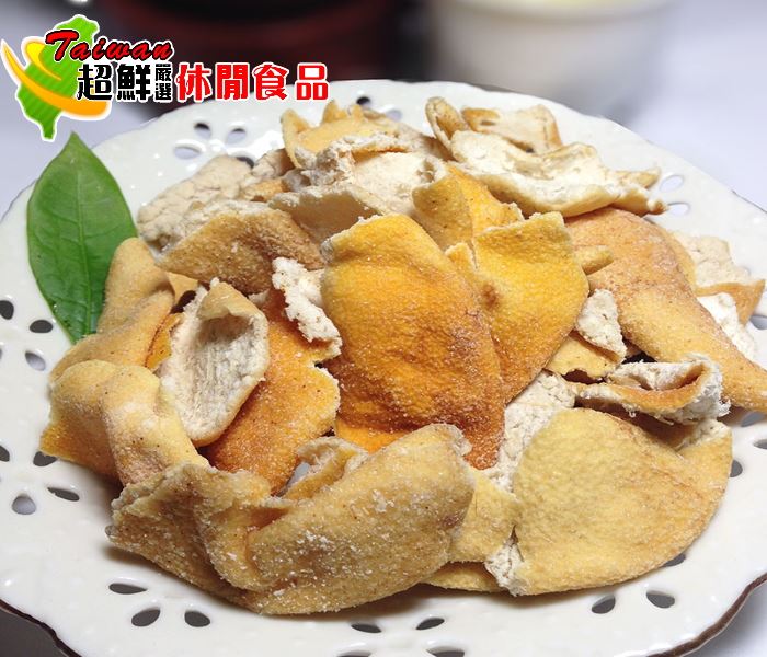 陳皮片