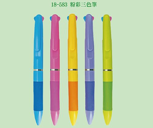 CT-18-583 (粉彩三色筆)