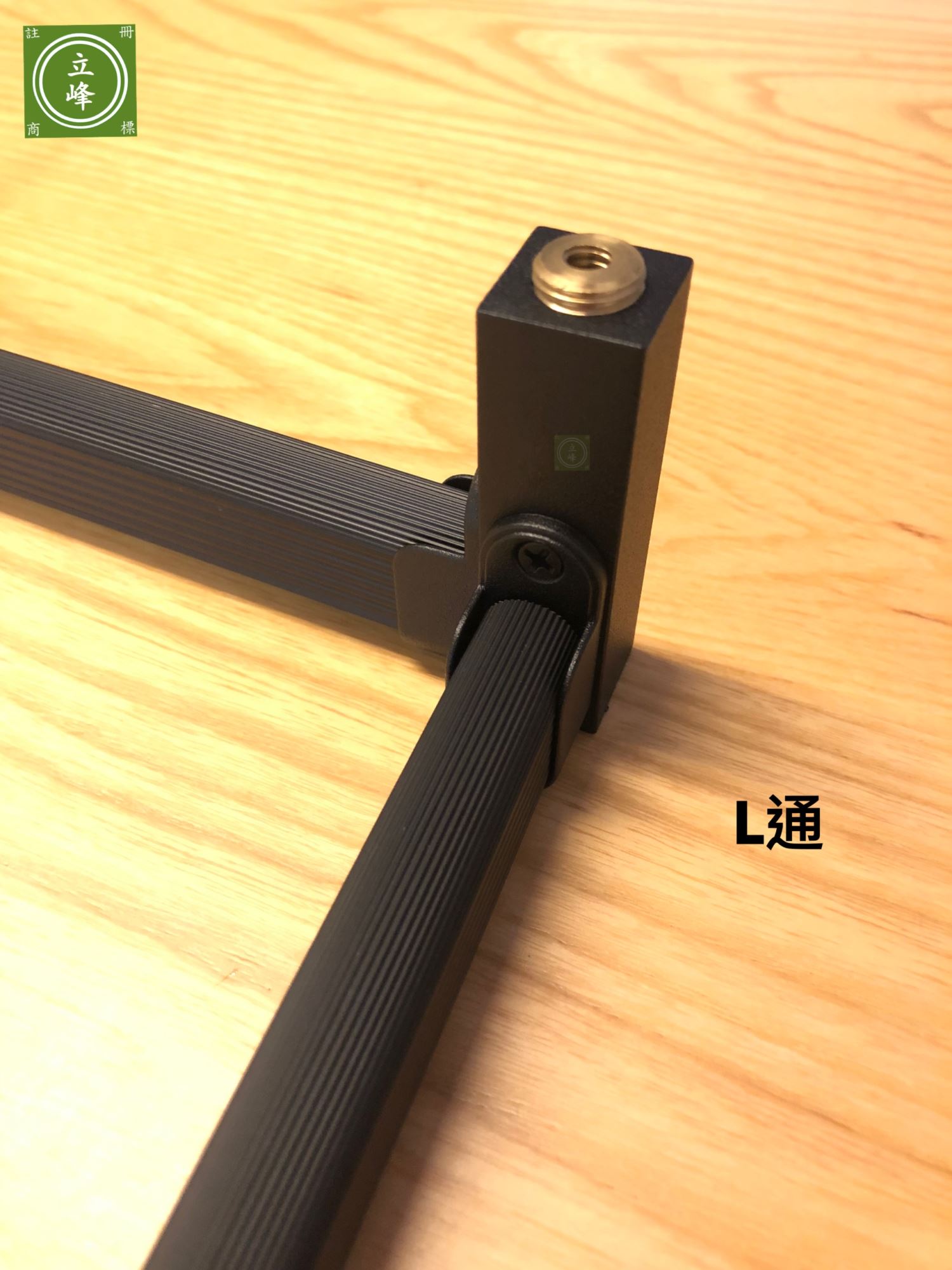 KA黑色O型衣桿系列