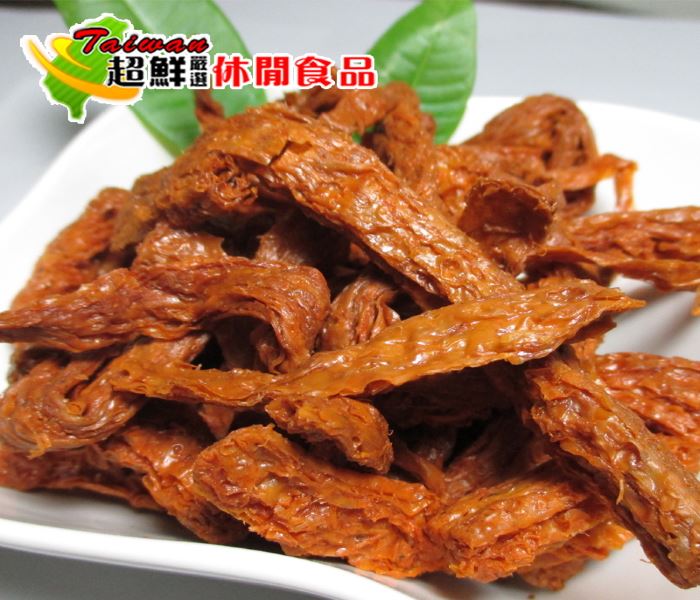 素蹄筋