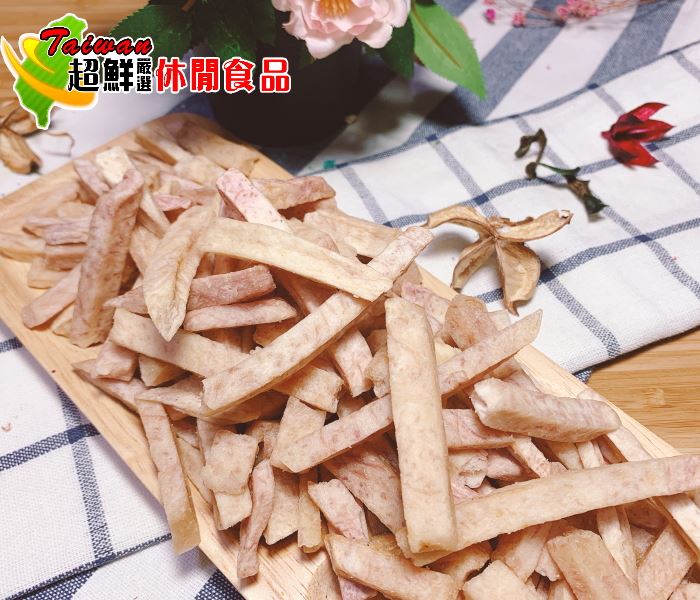 芋頭條
