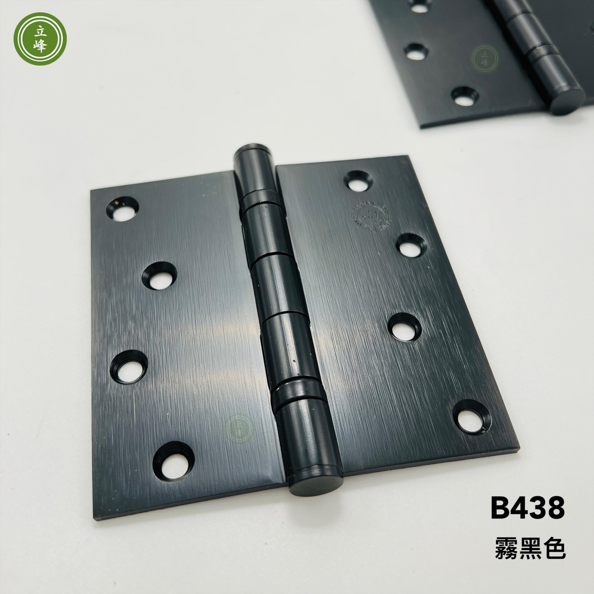 【B438 霧黑色】培林4"丁雙