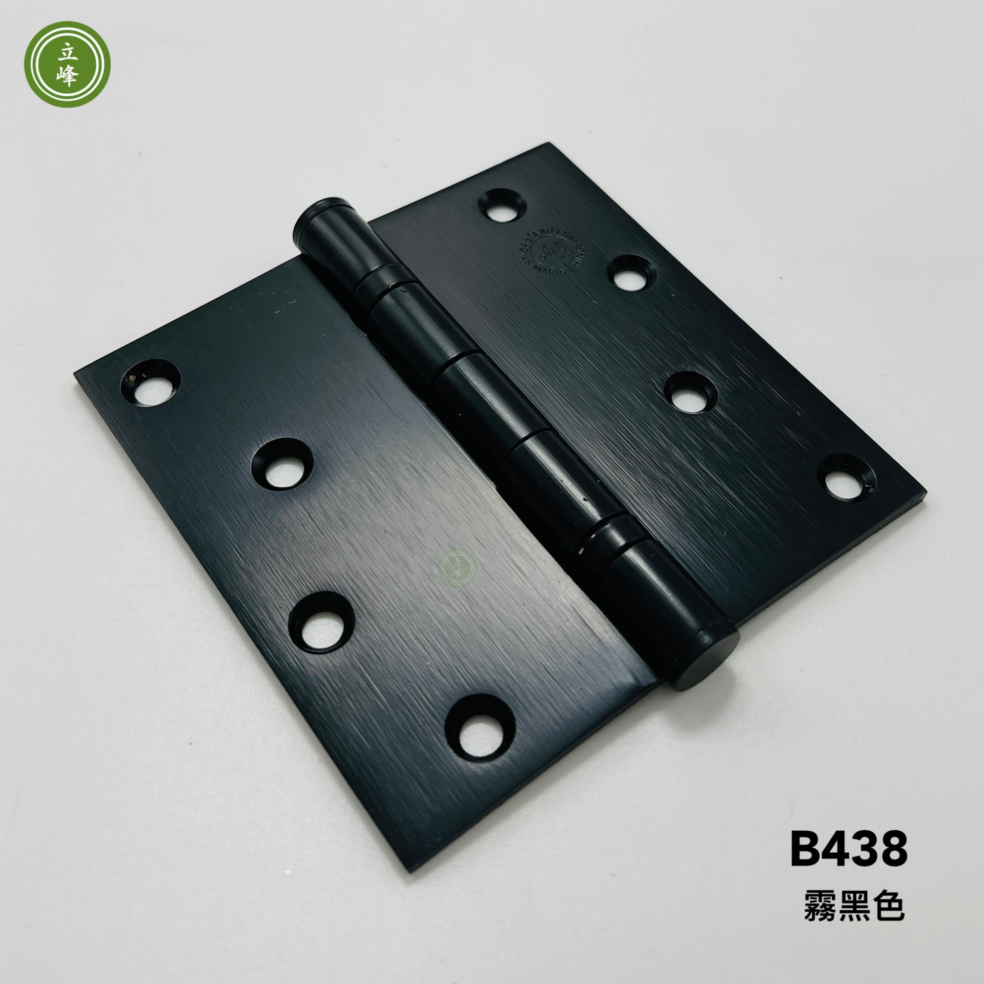 【B438 霧黑色】培林4"丁雙