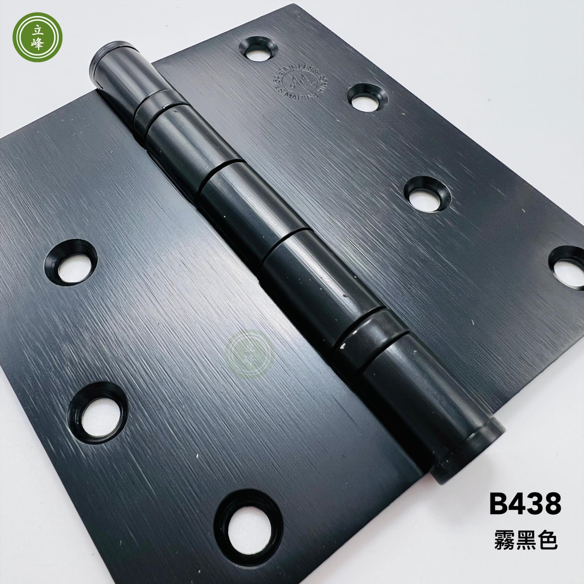 【B438 霧黑色】培林4"丁雙