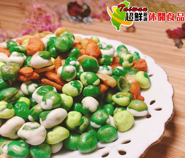 八寶豆