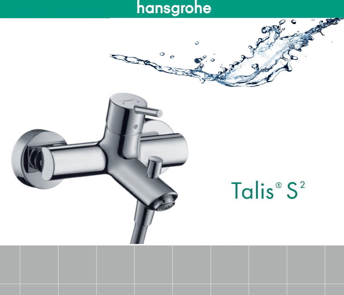 HANSGROHE 32440