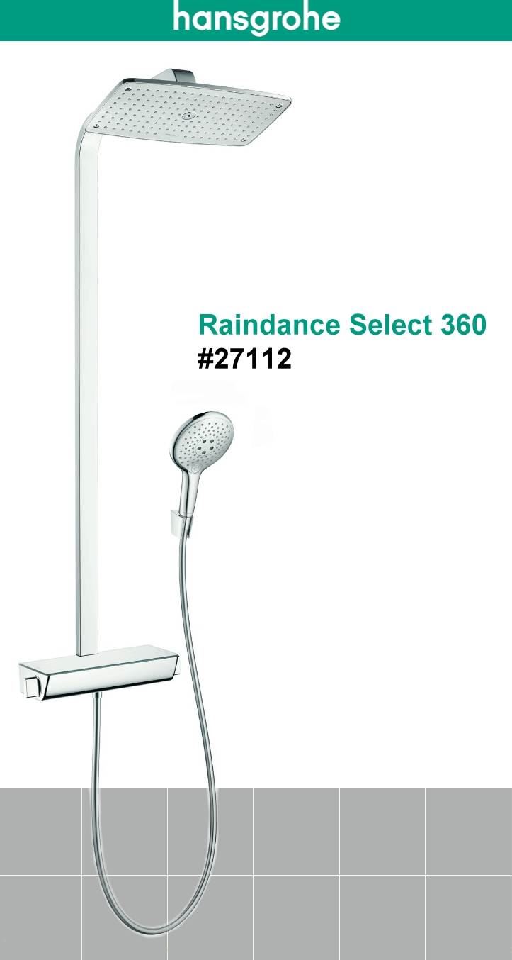 HANSGROHE 27112