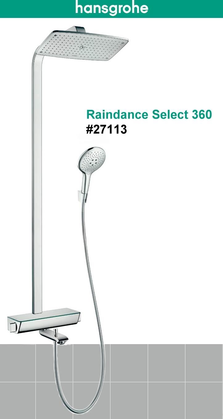HANSGROHE 27113