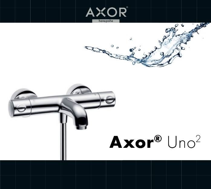 HANSGROHE 13241