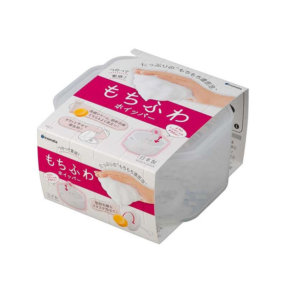 日本製 inomata  2190 洗面乳起泡盒  4905596219088