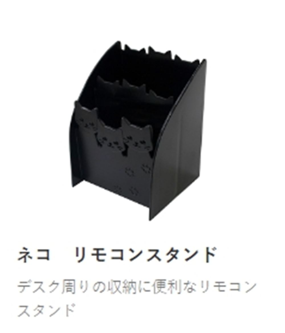 日本製 山田 YAMADA  1853 貓咪收納盒-雙格  4965534185370