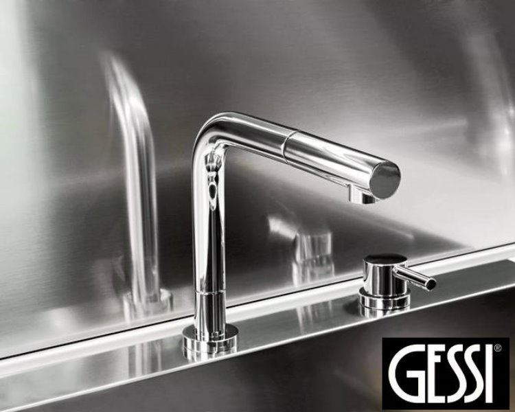 GESSI  13196  廚用兩件式伸縮龍頭