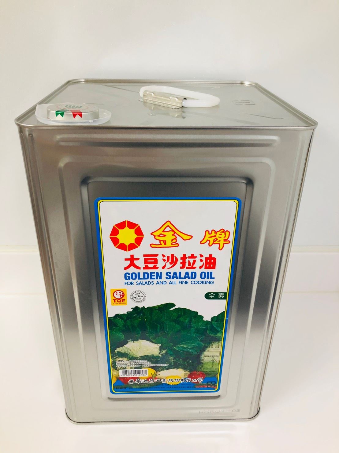 金牌大豆沙拉油18L，純粹大豆油質 × 餐飲烹調最佳選擇，採用優質大豆精製而成，油質清澈、無異味，台南高雄屏東快速配送，台南高雄屏東快速配送