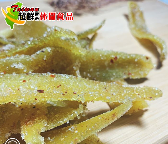 泰式辣芒果