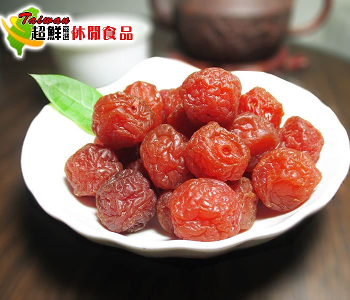玫瑰李