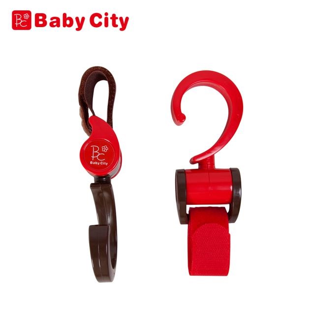Baby city 娃娃城 多功能旋轉掛鉤