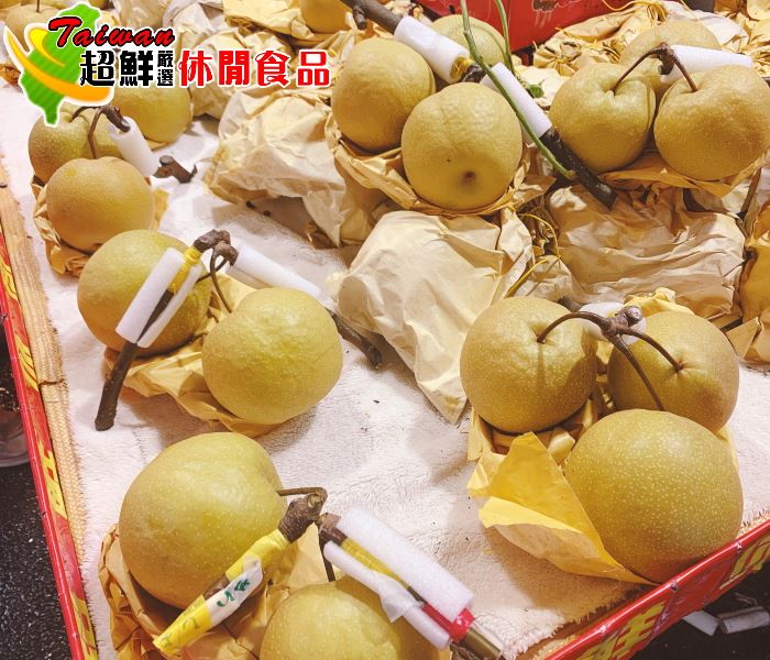 現採高接梨