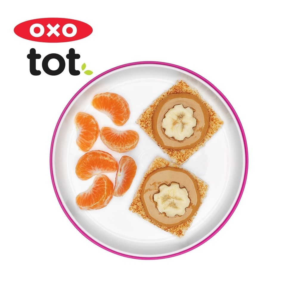 美國OXO tot 好吸力學習餐盤