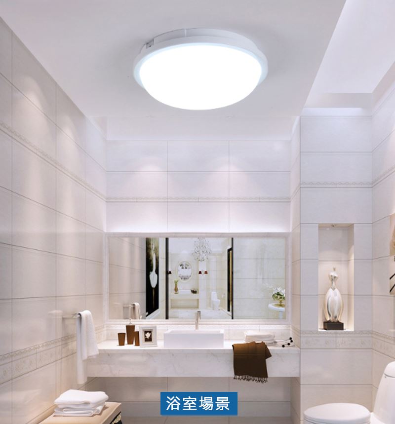 【宇豐國際】含稅 LED 明裝 15W 圓形 防潮燈 白光 防水燈具 LED室外燈 防水壁燈 另有20W