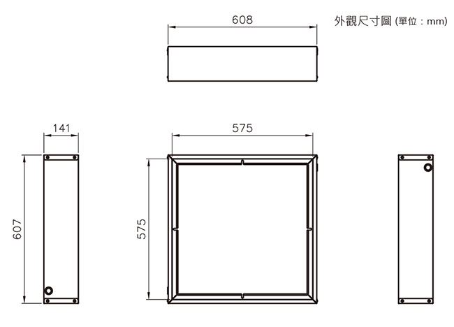【宇豐國際】含稅 阿拉斯加ALASKA 循環扇方型固定座 SA-359D SA-398D SA-398 ASA-01