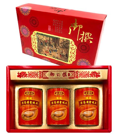 金后味黃金鮑魚