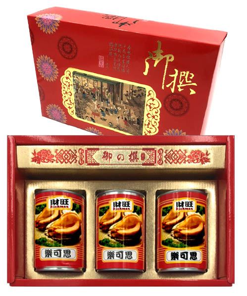 樂可思南美貝