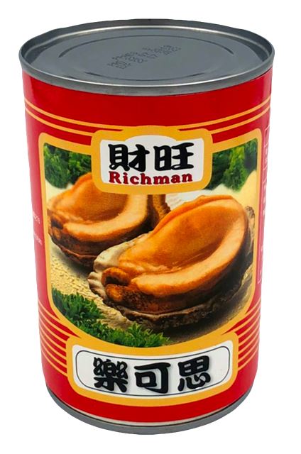 樂可思南美貝