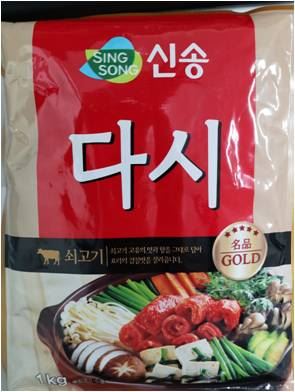 永味牛肉粉1公斤,10包/箱，濃厚牛骨湯底 × 湯麵火鍋滷味全適用，台南高雄屏東快速配送