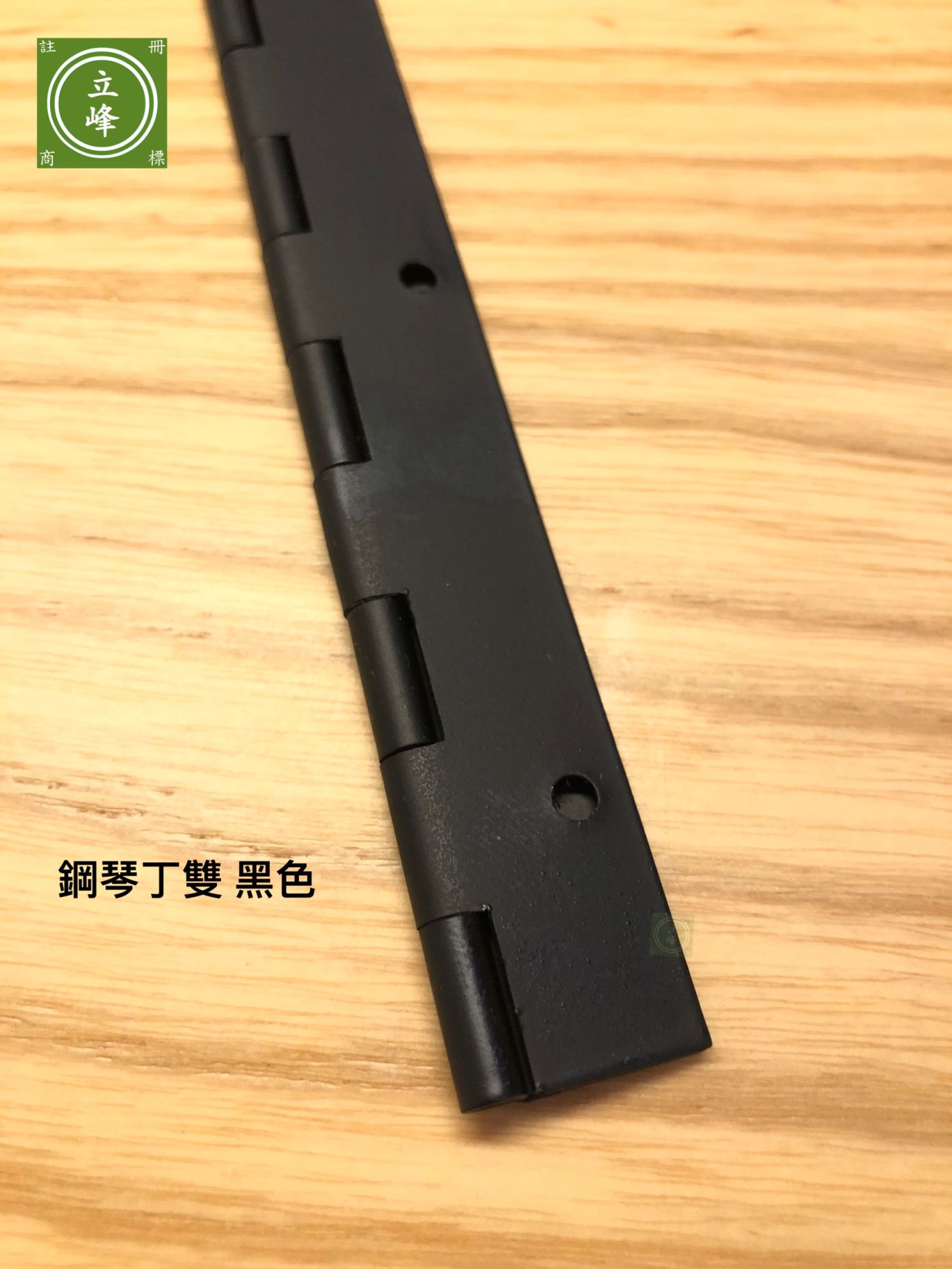 鋼琴丁雙 黑色