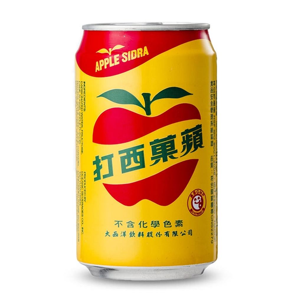 蘋果西打330ml