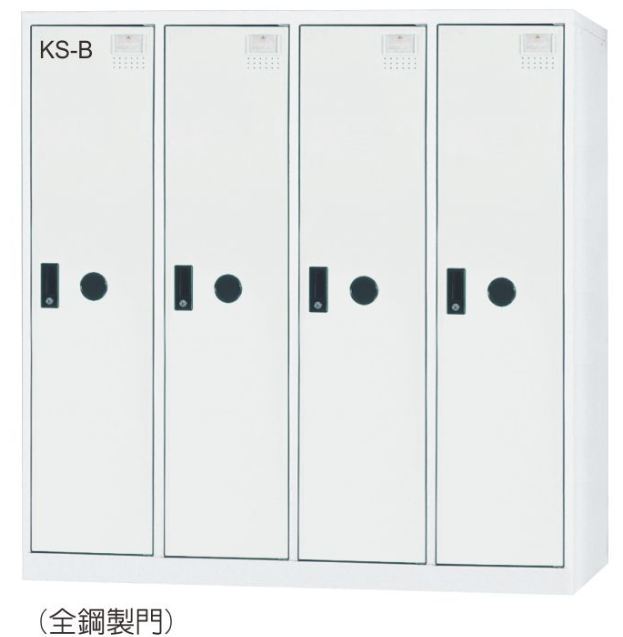 多用途置物,衣櫃