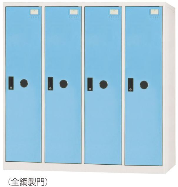 多用途置物,衣櫃
