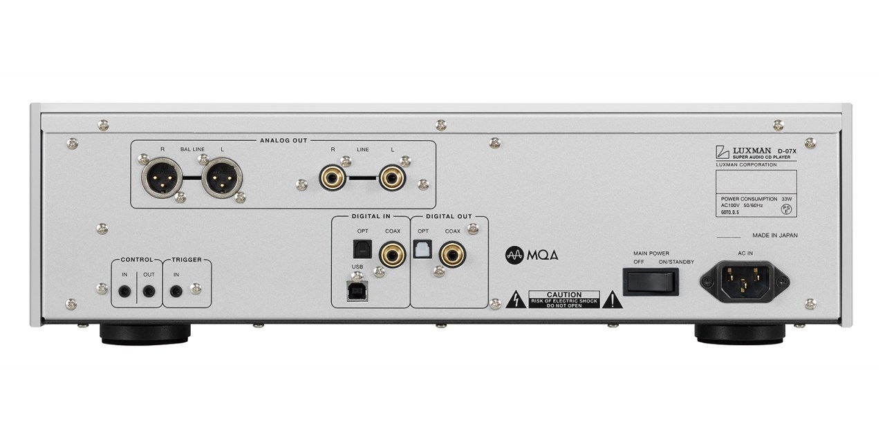 日本 LUXMAN  SACD   D-07X ，預約視聽 0983-365-912